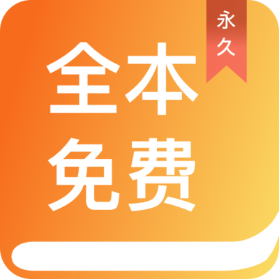 亚搏app官网下载